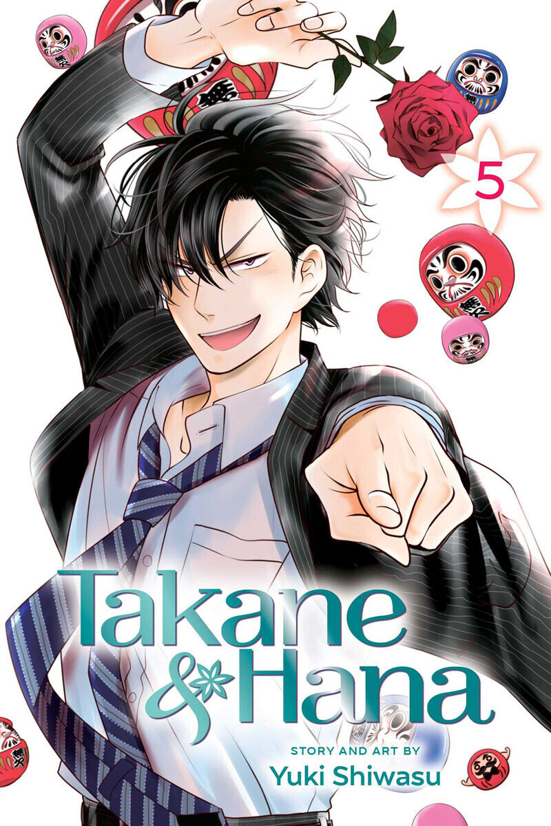 

Манга Takane & Hana Manga Volume 5