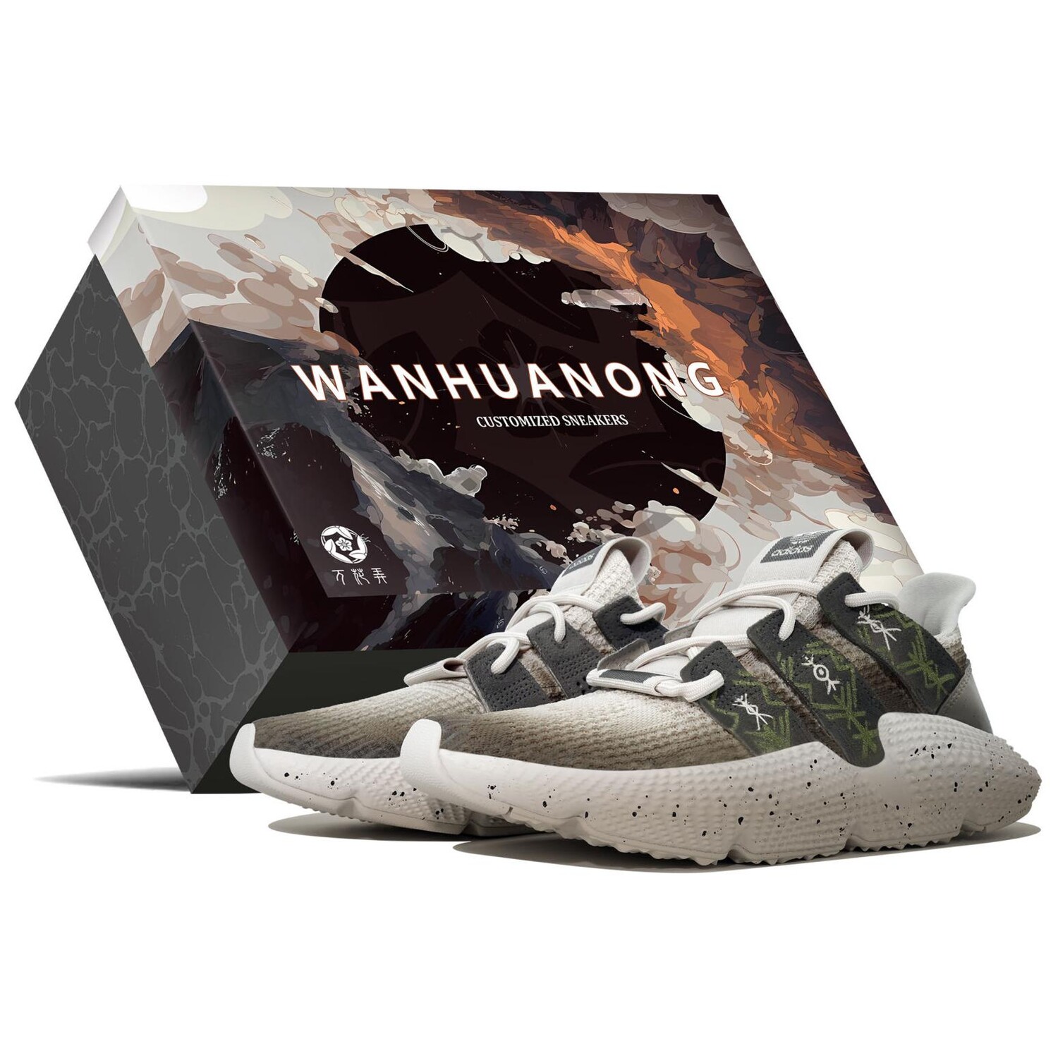 

Кроссовки adidas originals PROPHERE Lifestyle Shoes Unisex Low-top Brown/Green, коричневый