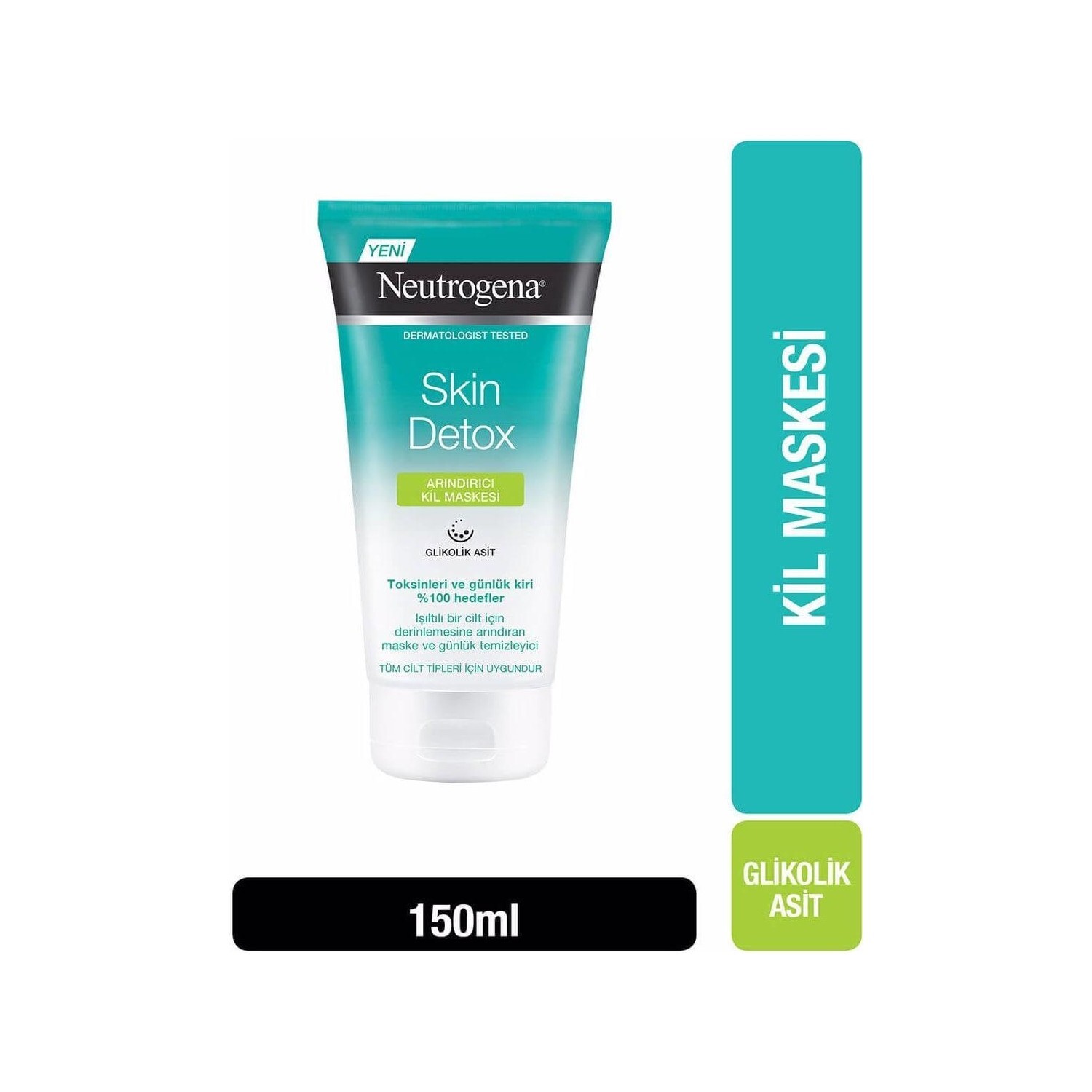 

Очищающая глиняная маска Neutrogena Skin Detox, 150 мл