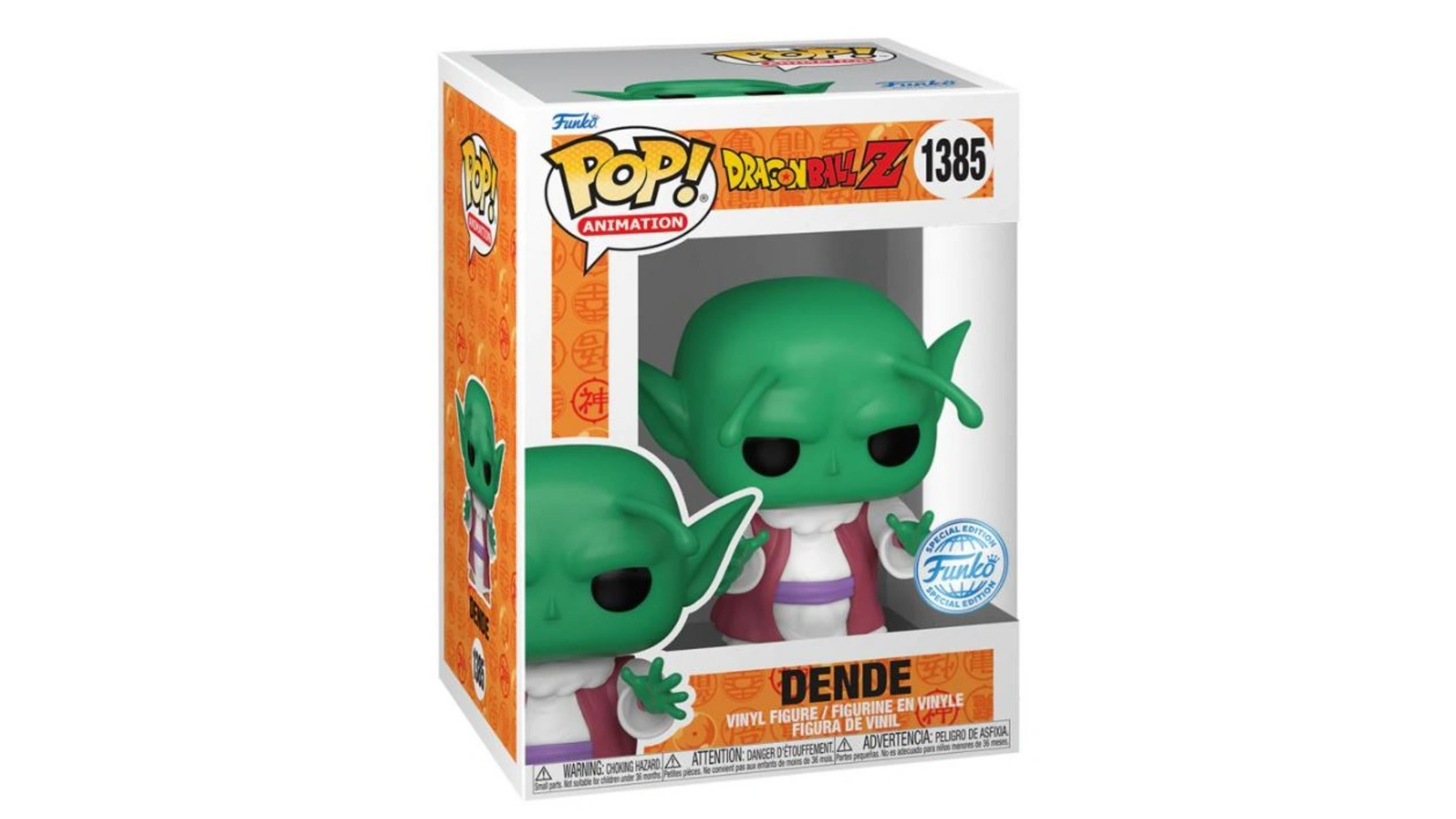 

Funko - Pop! Dragon Ball Z Винил Dende