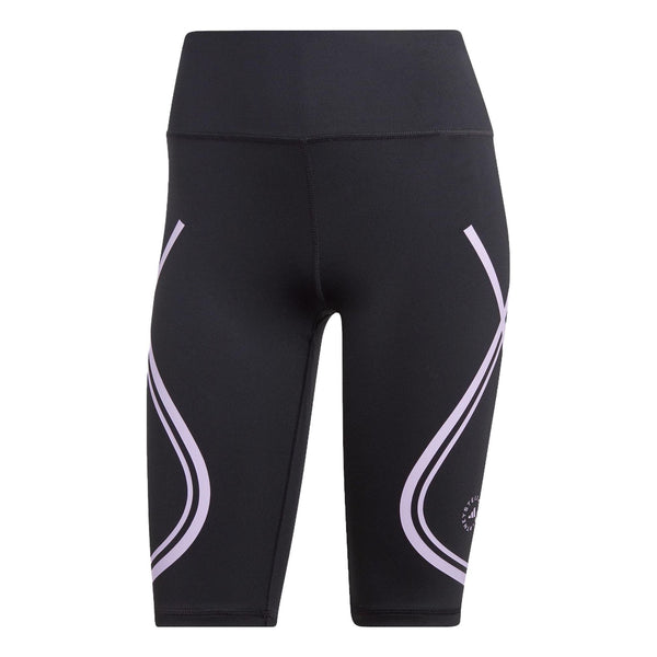 Леггинсы (WMNS) adidas by Stella McCartney Truepace Bike Running Leggings 'Black Purple', черный