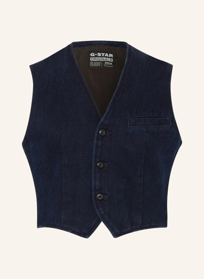 

Вельветовый пиджак-жилет G-Star Raw, синий