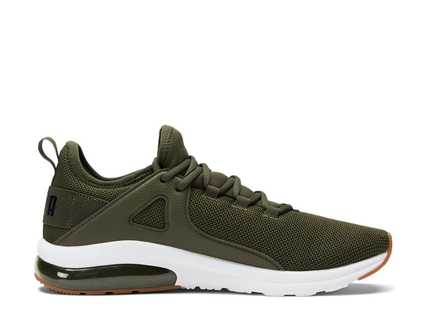 

Кроссовки Puma Electron 2.0 мужские, зеленый