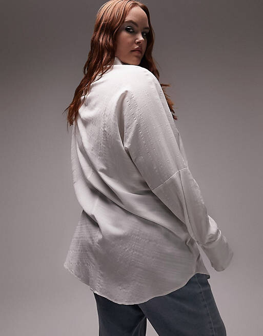 

Белая рубашка из жатого хлопка Topshop Curve