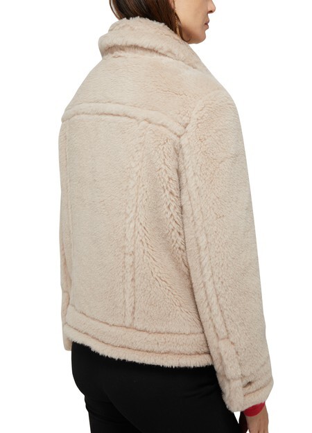 

Куртка Теддино Max Mara, бежевый