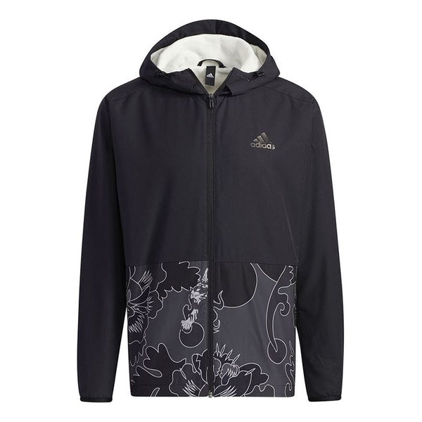цена Куртка adidas Aop Block Colorblock Windproof Fleece Lined Stay Warm Hooded Jacket Black, черный