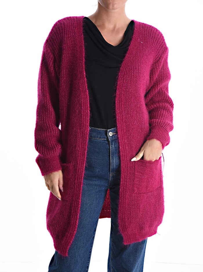 

Кардиган с карманами, цвет Cerise