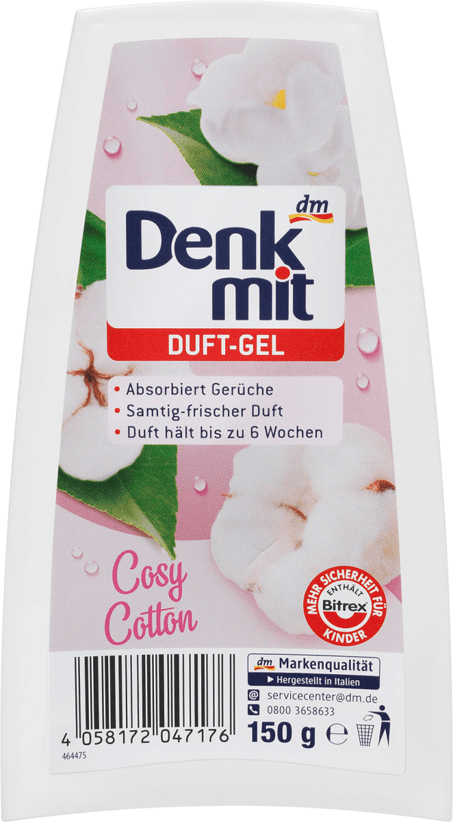 Освежитель воздуха ароматный гель Cosy Cotton 150г Denkmit