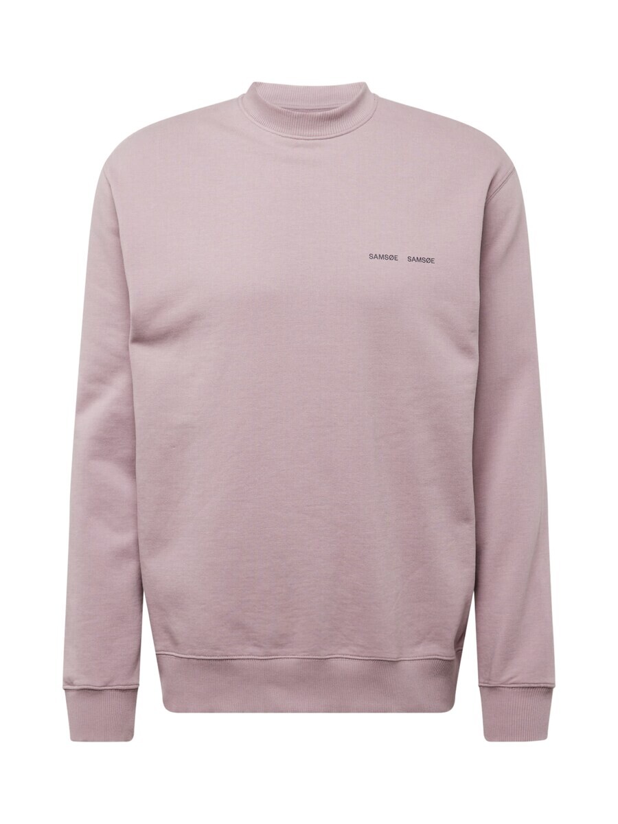 

Толстовка Samsøe Samsøe Norsbro, цвет Lilac