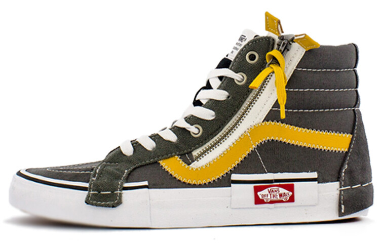 

Кепка Vans Sk8-Hi Pewter Mango