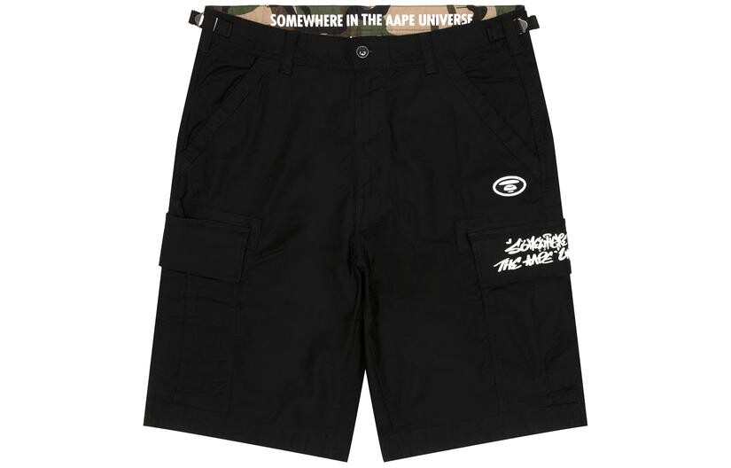 

Повседневные шорты для мужчин Aape, кремовый