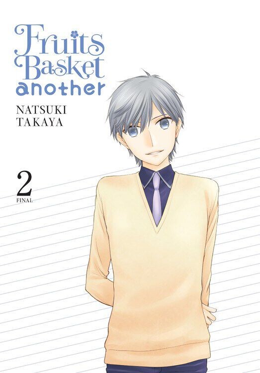 

Манга Fruits Basket Another Manga Volume 2