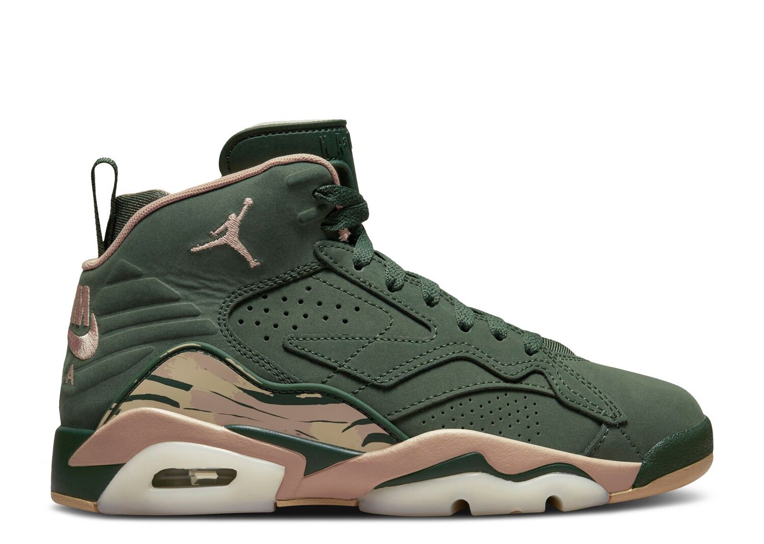 

Кроссовки Air Jordan Wmns Jordan Mvp 'Galactic Jade', зеленый