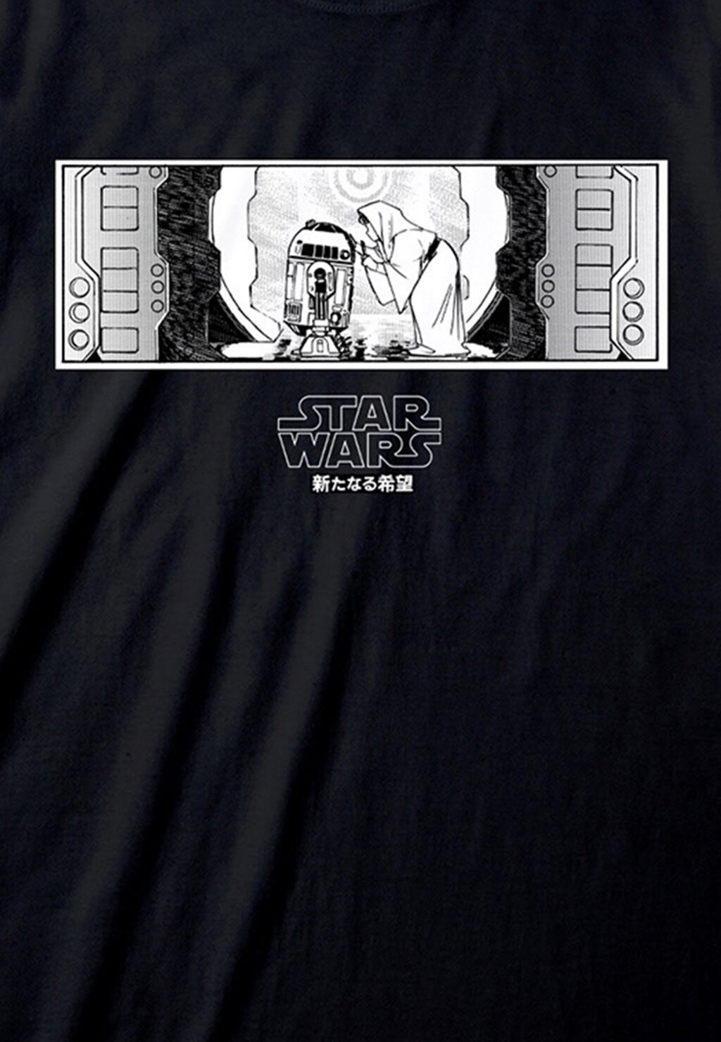 

Футболка с принтом STAR WARS HELP ME OBI WAN Henry Tiger, черный