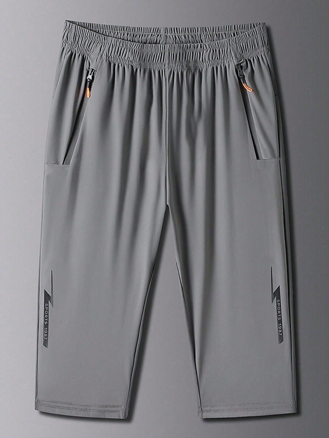 3 шт. Мужские быстросохнущие дышащие спортивные брюки прямого кроя, серый