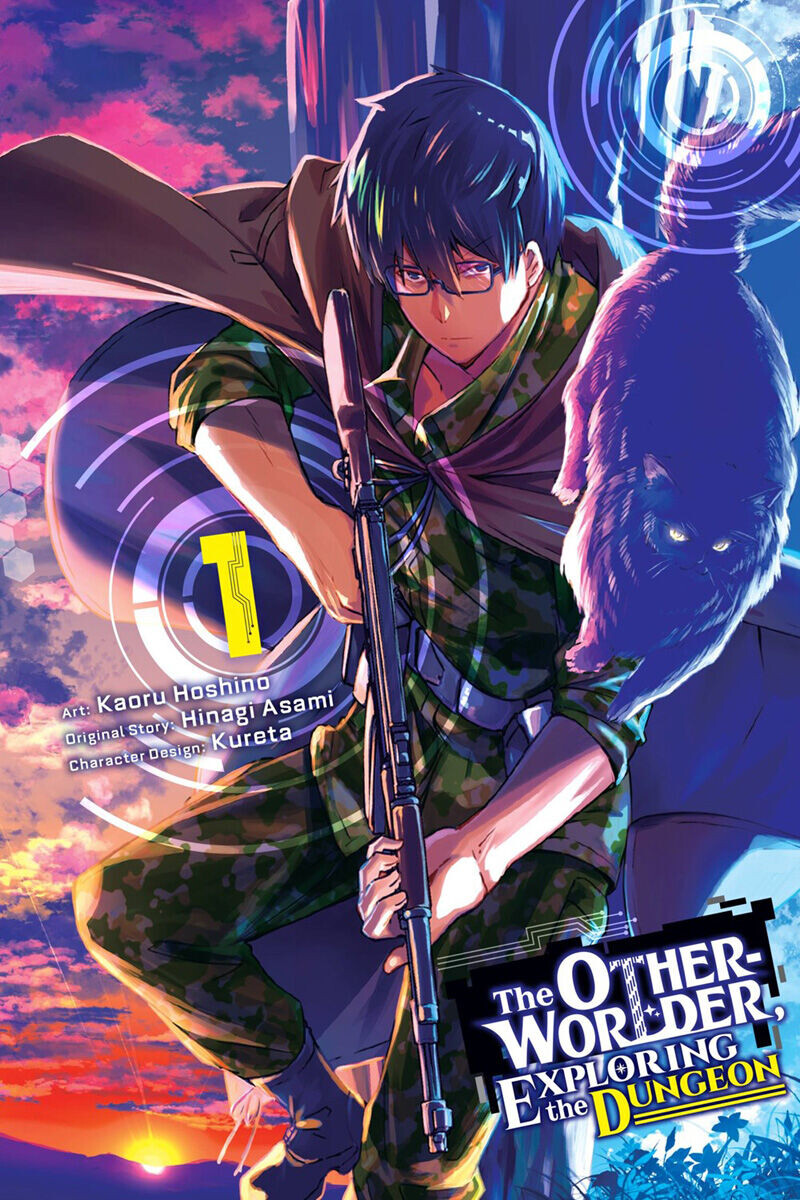 

Манга The Otherworlder, Exploring the Dungeon Manga Volume 1