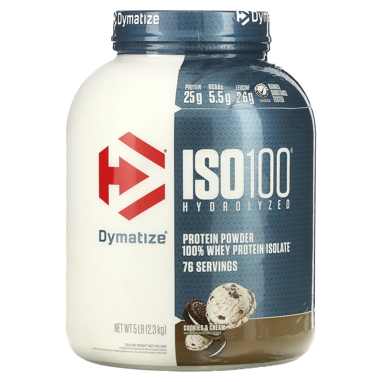 Dymatize Nutrition ISO100 гидролизованный 100% изолят сывороточного белка печенье со сливками 5 фунтов (2,3 кг) dymatize nutrition iso 100 hydrolyzed 100 % изолят сывороточного белка со вкусом торта 2 3 кг 5 фунтов