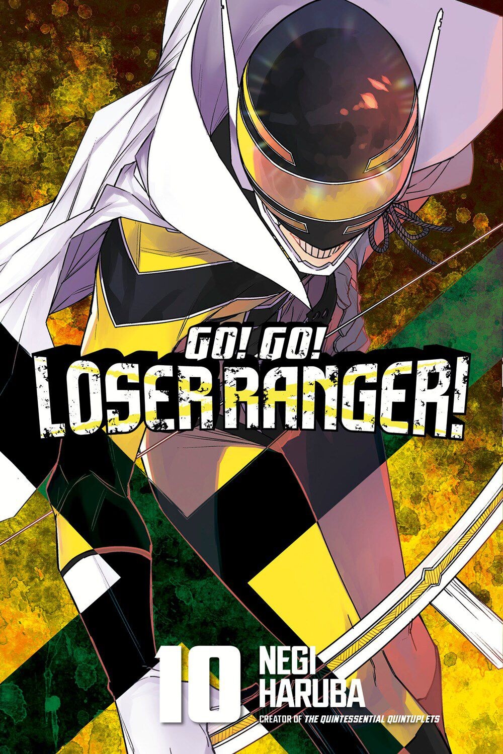 

Манга Go! Go! Loser Ranger! Manga Volume 10