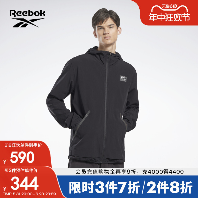 

Куртка мужская Reebok с капюшоном, черный