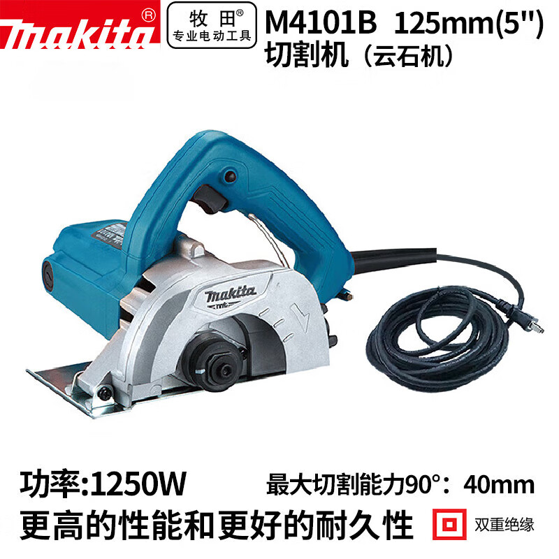 Портативный станок для резки Makita M4101B, 1250W