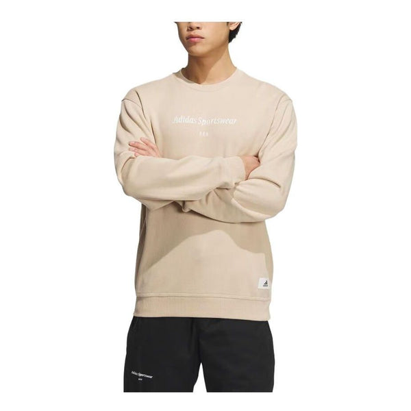 Рубашка adidas Sportswear Lounge Sweatshirt 'Beige', бежевый