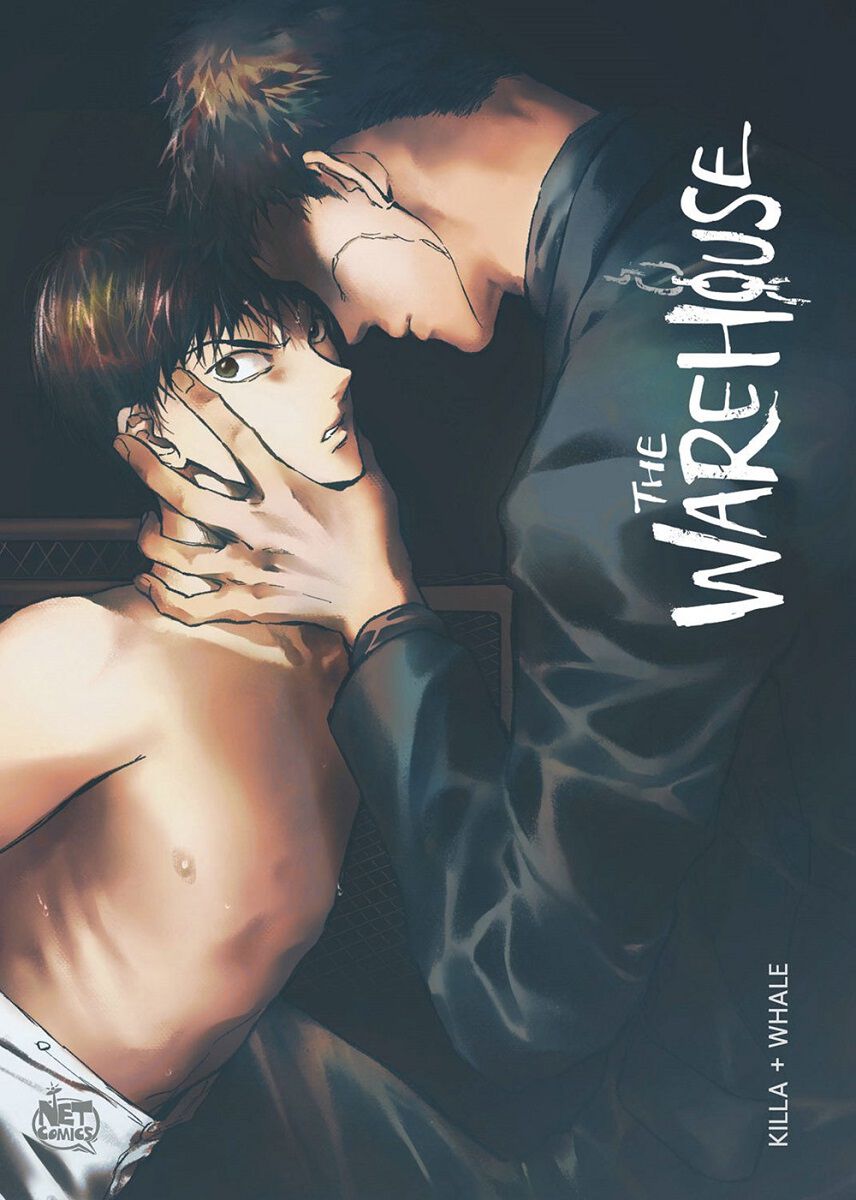 

Манга Warehouse Manhwa Volume 1