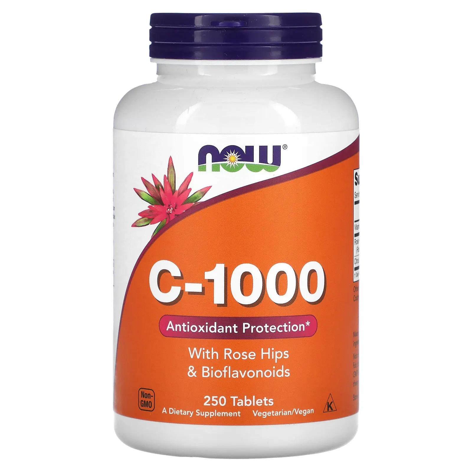 now foods c 500 с шиповником 250 таблеток Now Foods C-1000 250 таблеток