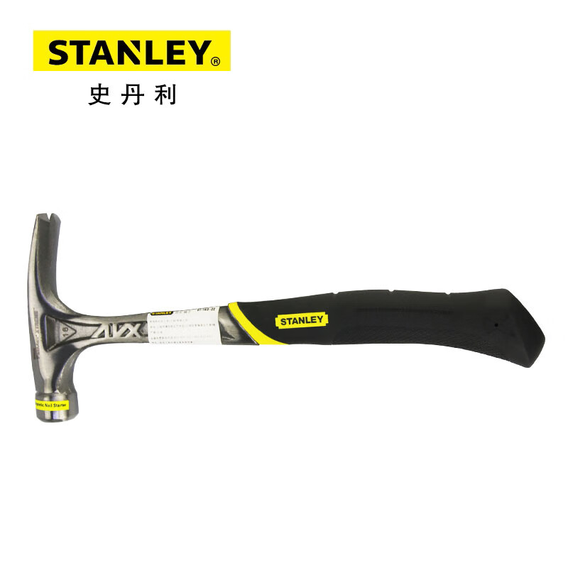 Stanley FatMax XTREME Ударопрочный молоток с раздвоенным хвостом 20 унций Детальное мастерство 51-165-22