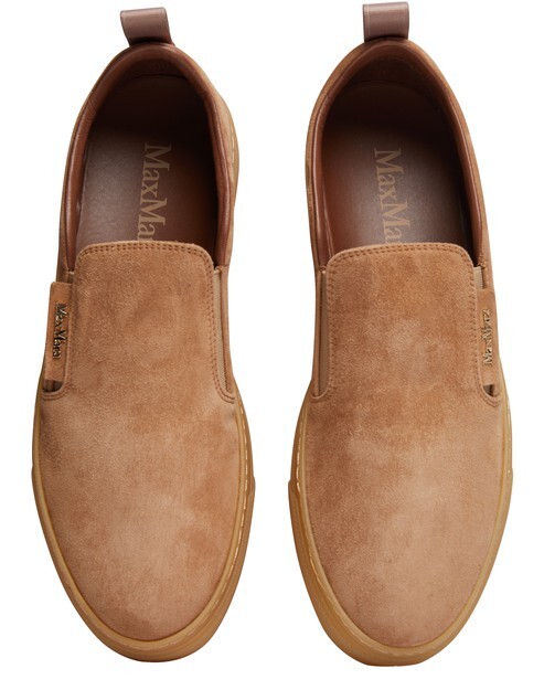 

Лоферы Тиаф Max Mara