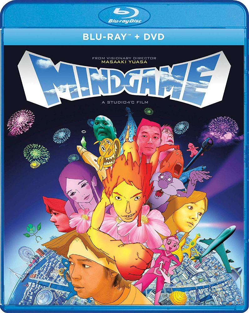 

Диск Blu-ray Mind Game [2004]