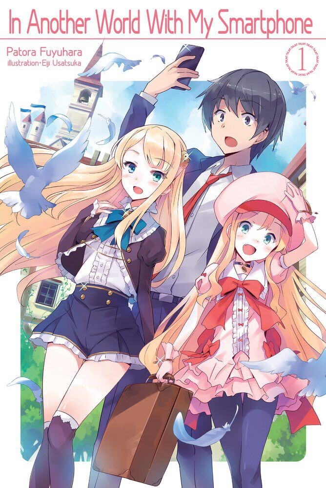 

Новелла In Another World With My Smartphone Novel Volume 1