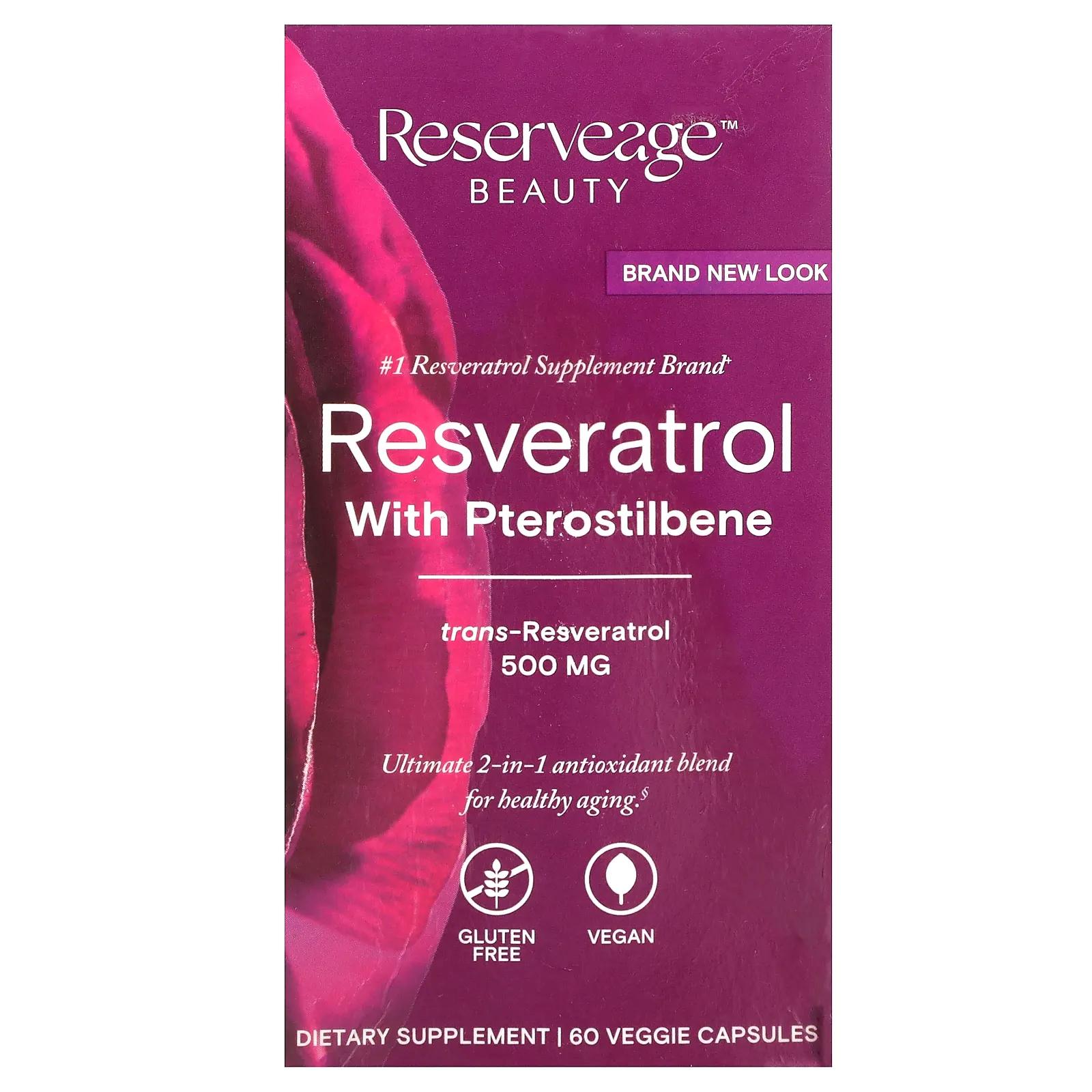 цена ReserveAge Nutrition Hесвератрол c птеростильбеном и активным транс-ресвератролом 500 мг 60 вегетарианских капсул