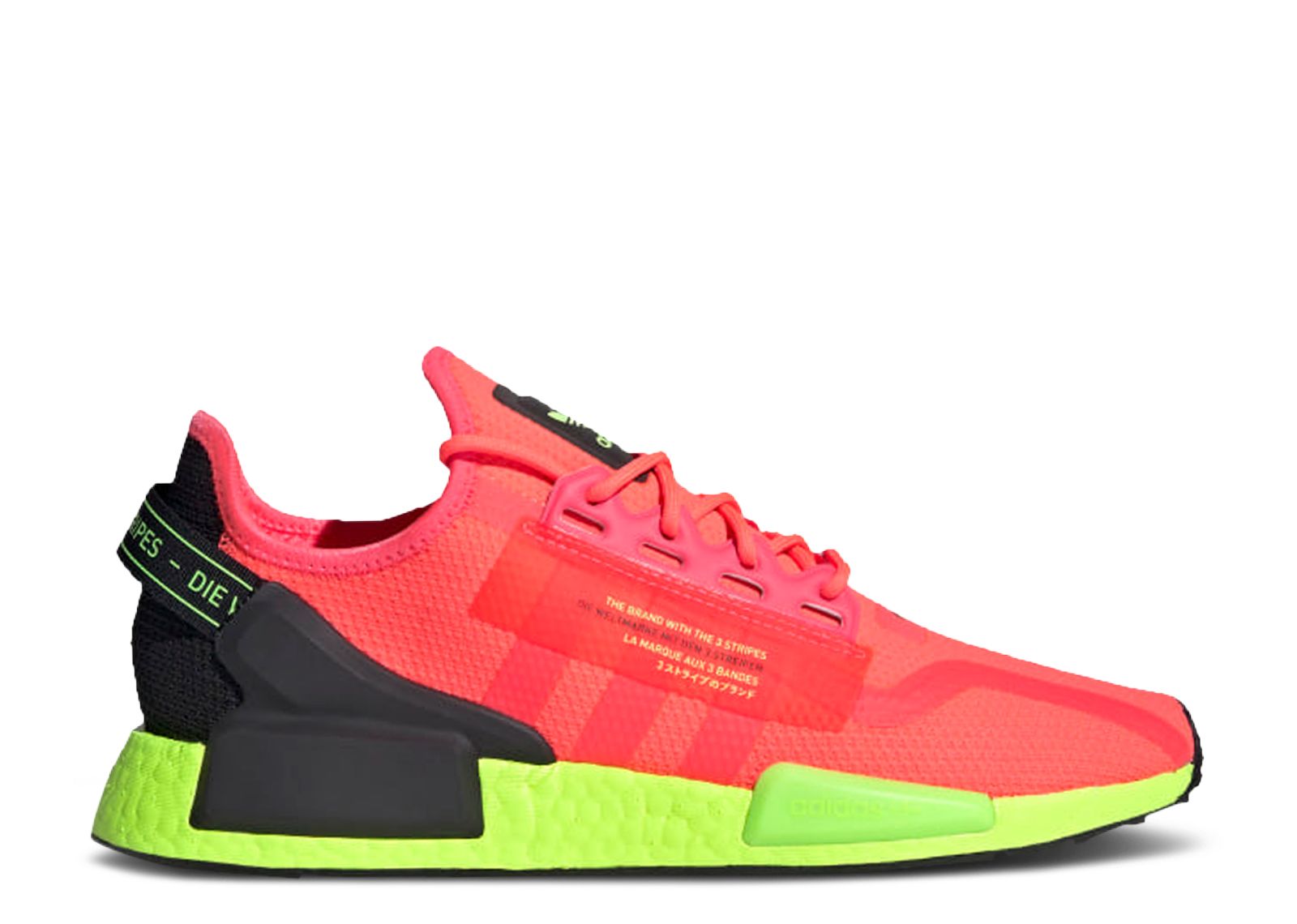 

Кроссовки adidas Nmd_R1 V2 'Watermelon Pack - Signal Pink', розовый