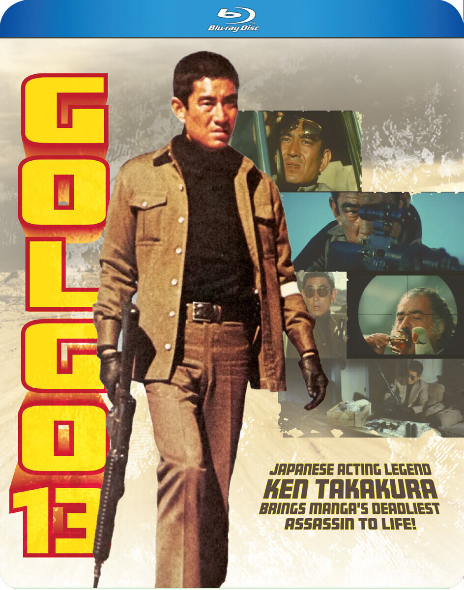 

Blu-Ray диск Golgo 13 Live Action Blu-ray