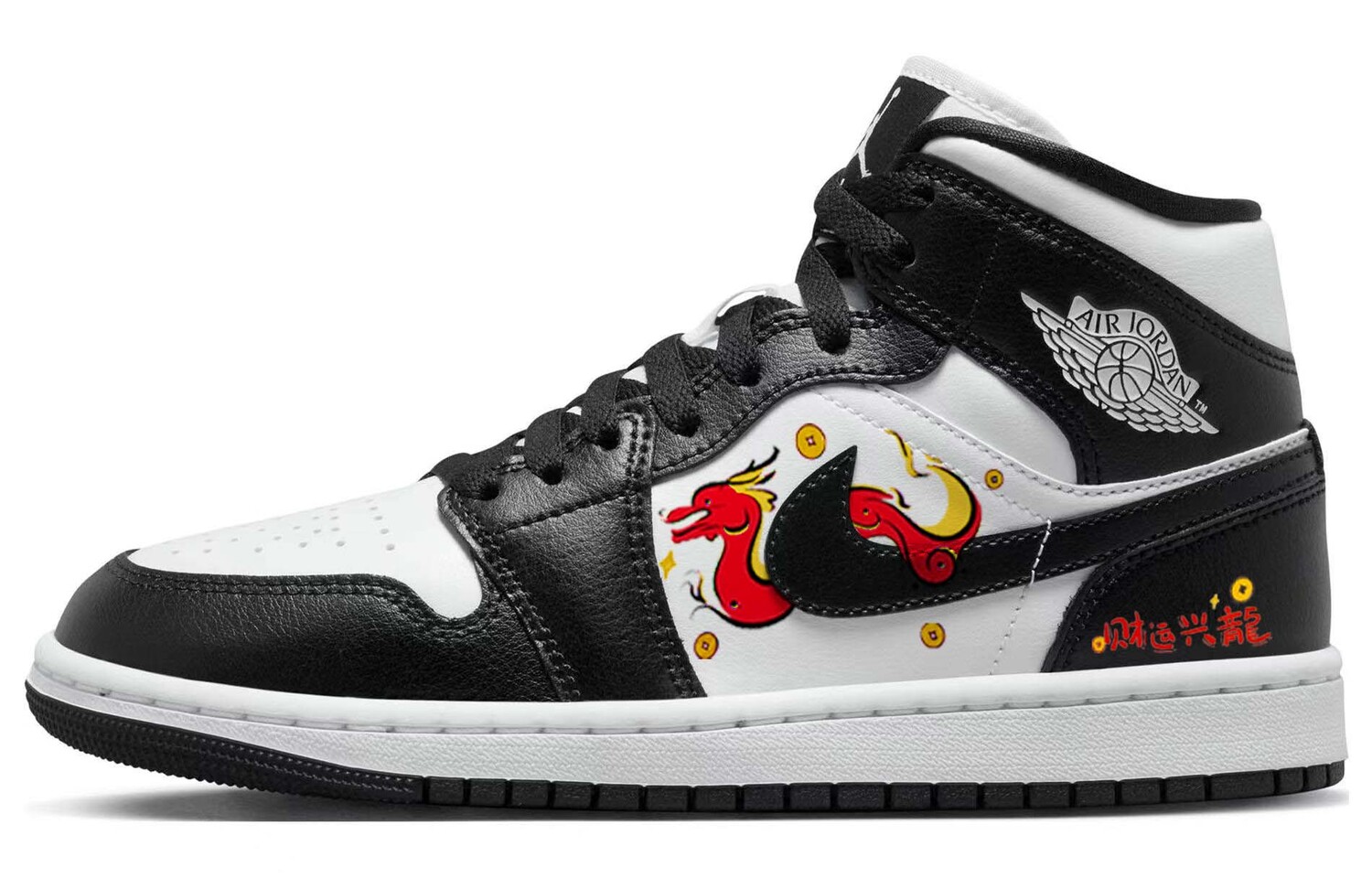 

Jordan Air Jordan 1 винтажные баскетбольные кроссовки женские, Black