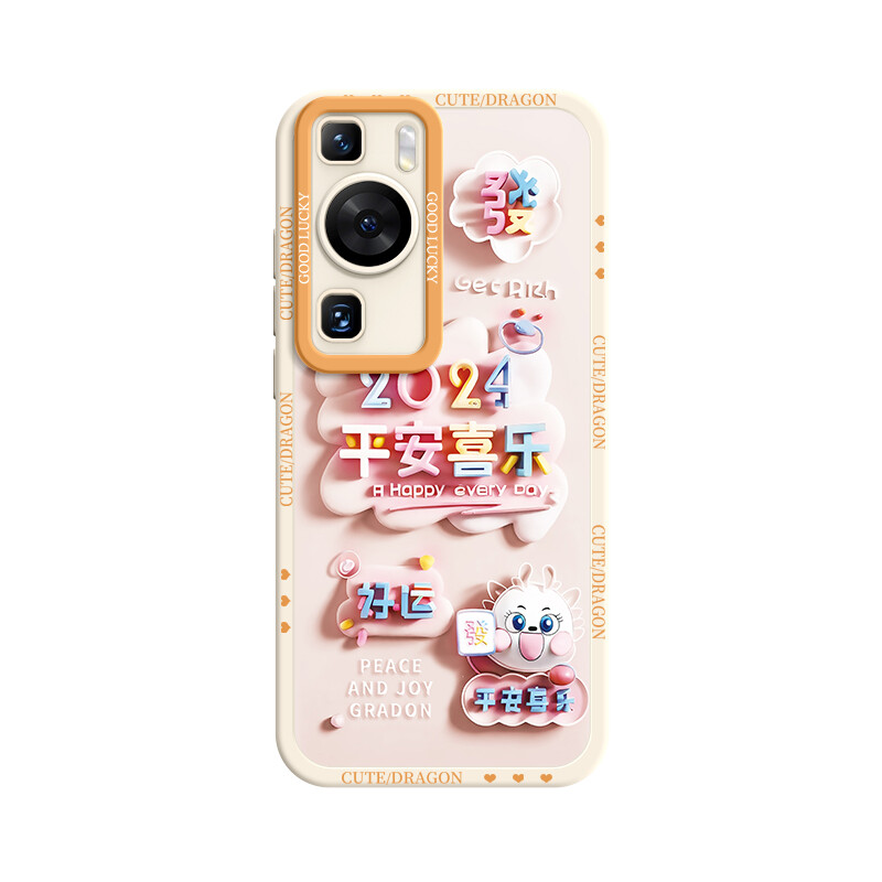 

Чехол для телефона Lingtao Leading Taobao, ND3322 Fortune Joy Burgundy