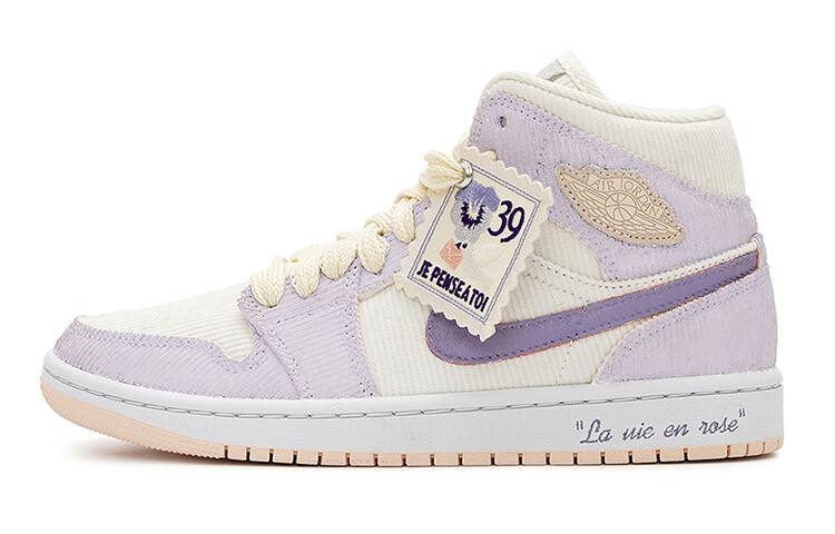 

Женские баскетбольные кроссовки Jordan Air Jordan 1 Vintage