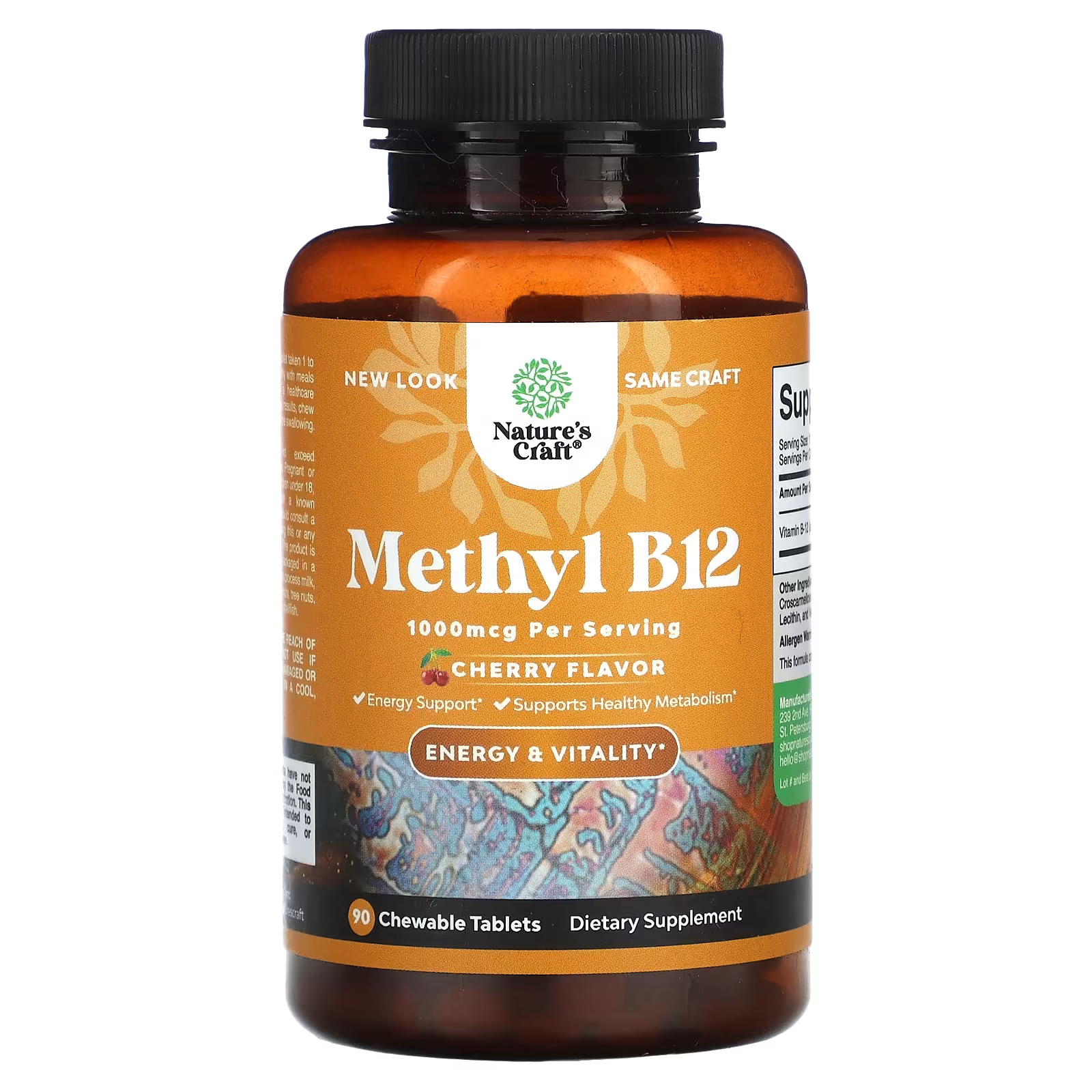 Nature's Craft Mmethyl B12 Cherry 1000 мкг 90 жевательных таблеток swanson b12 гидроксикобаламин ягодное ассорти 1000 мкг 60 жевательных таблеток