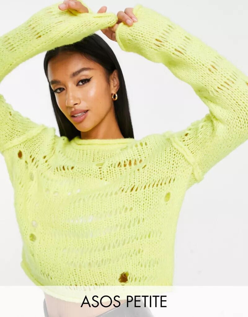 

Джемпер из пушистой пряжи с потертой строчкой ASOS DESIGN Petite салатового цвета