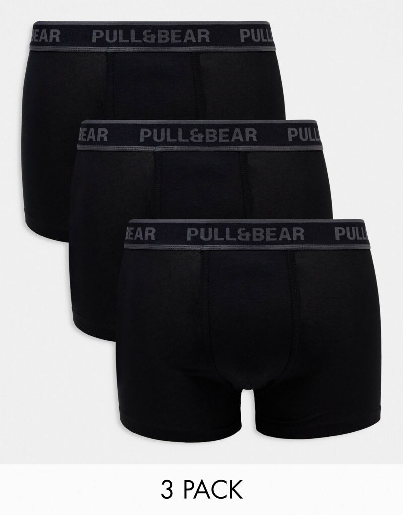 

Pull&Bear – комплект из 3 пар черных боксеров с контрастной серой тесьмой на талии