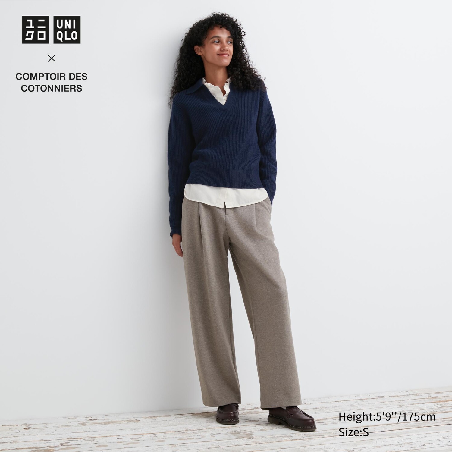 

Брюки UNIQLO широкие, бежевый