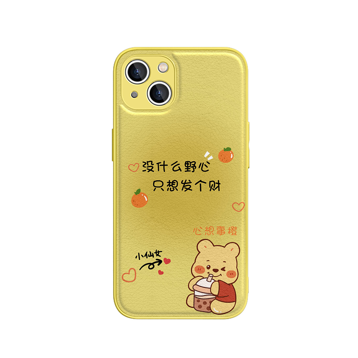 

Чехол для телефона Disney, DWCXYP111 - Antique white