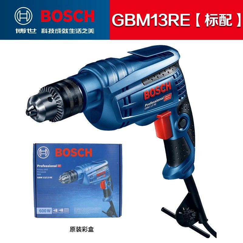 Дрель пистолетная Bosch GBM13RE, 13 мм