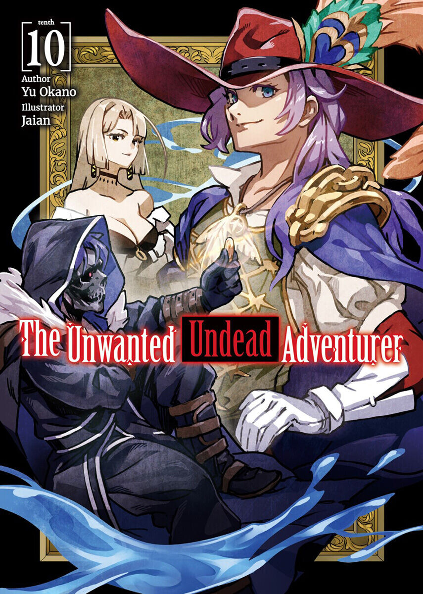 

Новелла The Unwanted Undead Adventurer Novel Volume 10