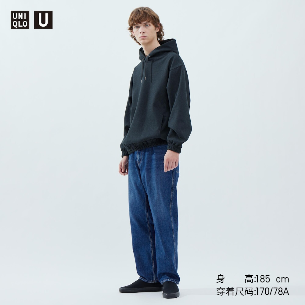 

Uniqlo мужские и женские повседневные джинсы, потертые
