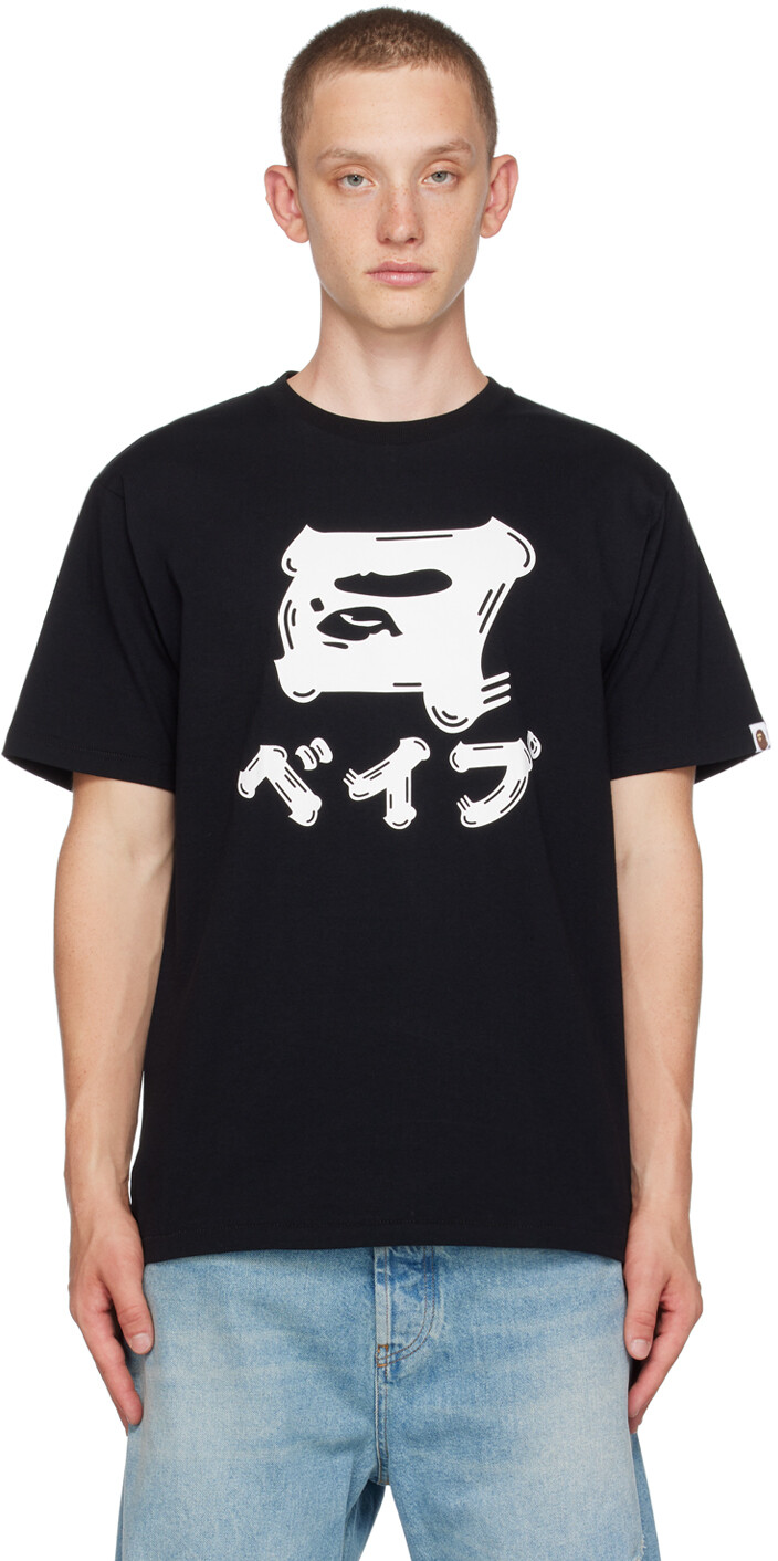 

Черная футболка с буквами Brush BAPE