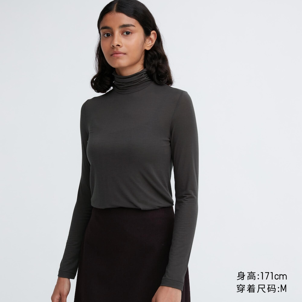

Женская футболка Uniqlo HEATTECH с длинными рукавами, серый
