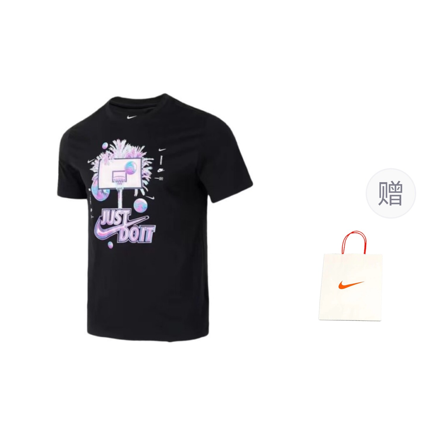 

Футболка мужская черная подарочная сумка Nike, черный