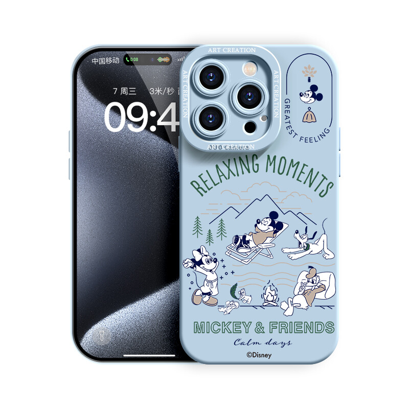 

Чехол для телефона с перьями/YOOPOO Feather, NDFMS0133 good luck surround ● antique white