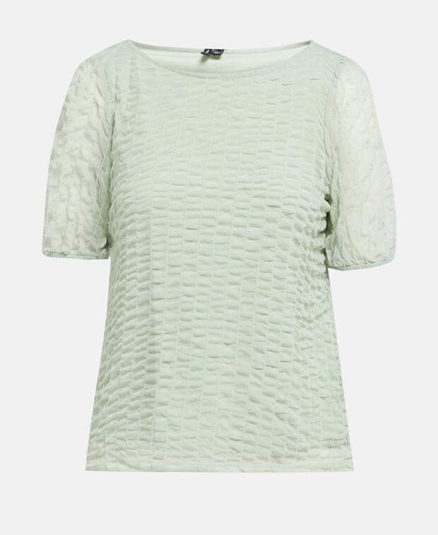 

Рубашка блузка Vero Moda, лаймовый